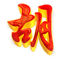 TANGGATOTO
